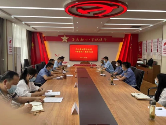 光山煙草：凝聚青年力量，跨越數字鴻溝