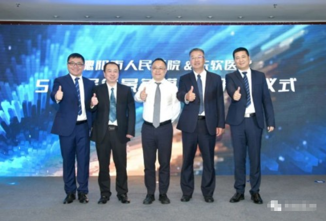  東軟醫療超高端CT入“旌城”，大急救影像服務再提速！