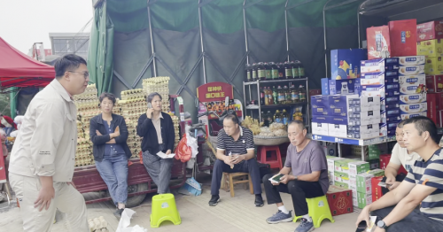 河南新野：誠信小集體，匯聚大能量