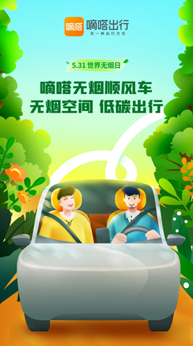 20220531151049259.png 1.png