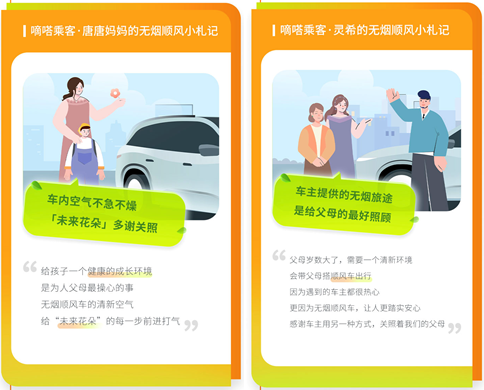 20220531151144934.png 4.png