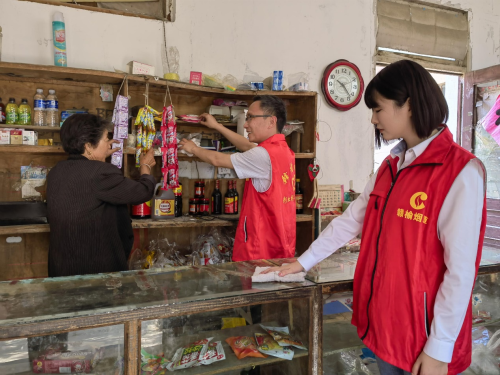 江蘇連云港贛榆煙草：端午佳節志愿行 扶貧送暖“粽”是情