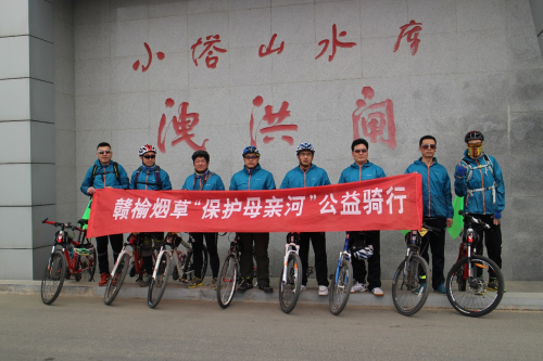 20220531162800353.png 圖片4.png