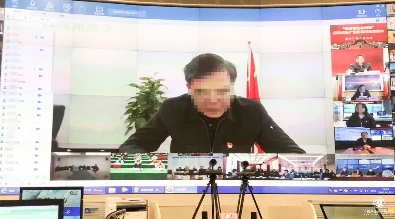  云視頻賦能數字化升級，好視通助力智慧廣電創新發展 