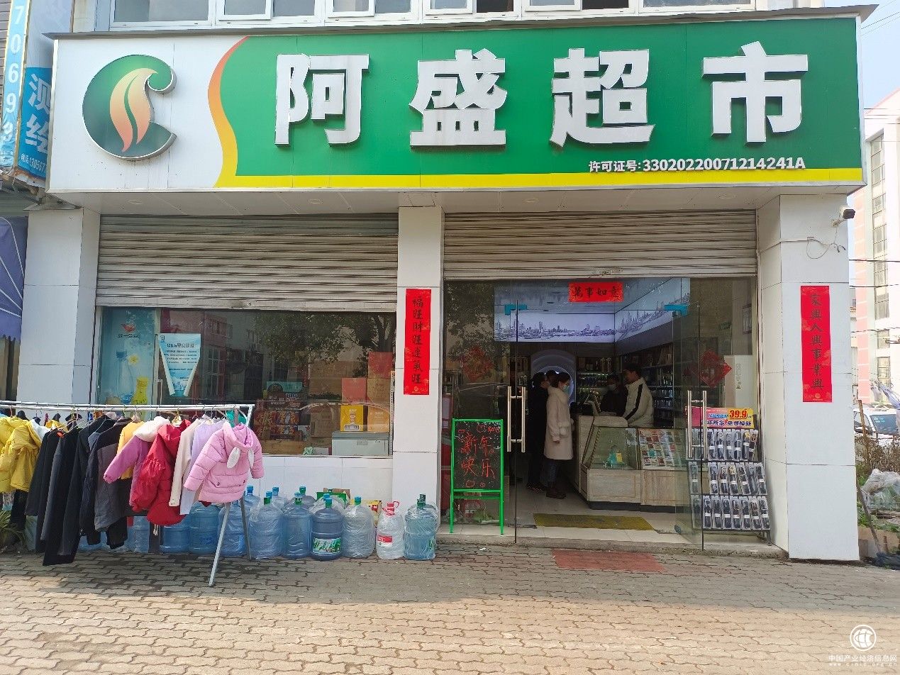  數字化轉型，讓“異鄉客”苦盡甘來