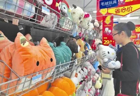釋放兒童消費市場更大潛力——提升產品質量 增加優質供給