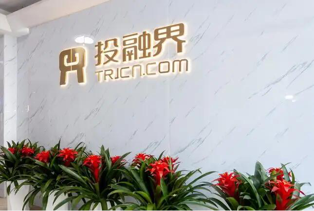  數字鄉村百強縣出爐，投融界帶你走進浙江數字鄉村