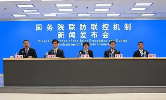 疫情防控形勢持續向好，如何推進復工達產、保障夏收?