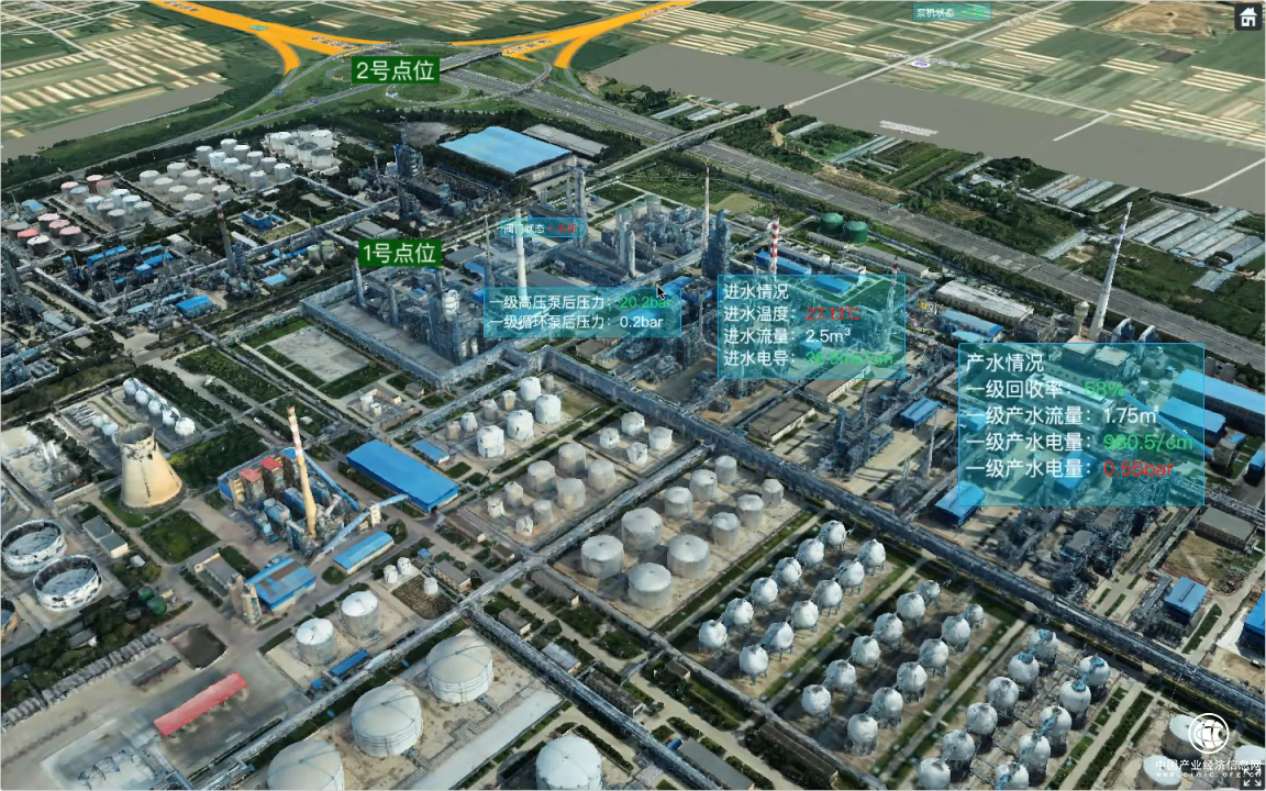  領軍工業PaaS平臺，用友精智普及工業領域全面應用