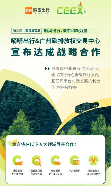 20220606183958408.jpeg 1.jpeg