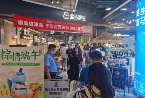 增值稅發票數據顯示：端午假期商品消費升溫