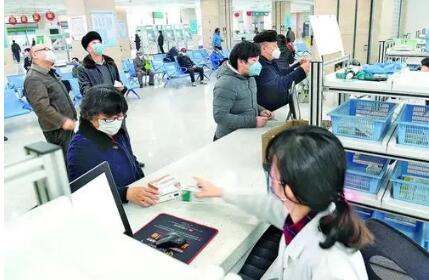 國家衛健委：提高患者到院30分鐘內就診率