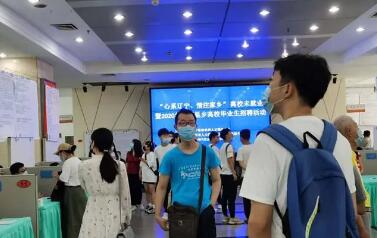 不得“層層加碼”！多部門為高校學生暑期返鄉保駕護航