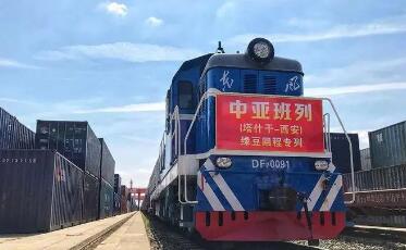 關于深化“中國+中亞五國”互聯互通合作的倡議