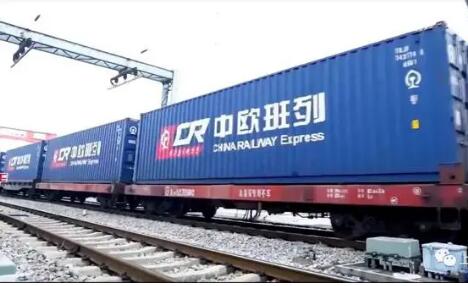 上合示范區前5個月到發中歐班列增長超3成