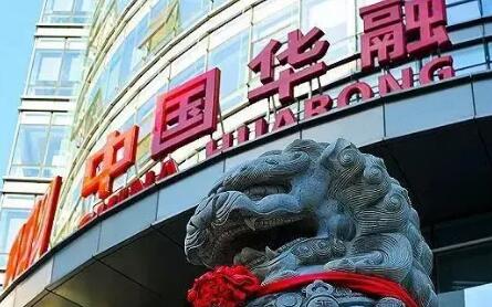 助推鄉村振興 中國華融前5月幫扶資金超1000萬元