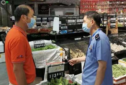 市場監管總局出臺《關于查處哄抬價格違法行為的指導意見》