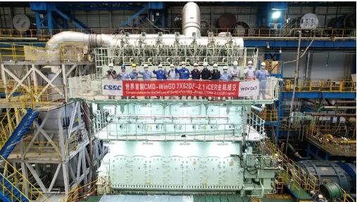 全球首臺新一代智能控制雙燃料主機交付