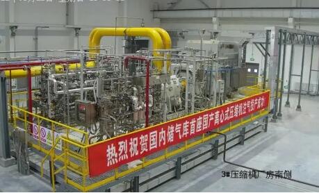 抗疫保供 通機行業完成一批重大技術裝備首臺套項目