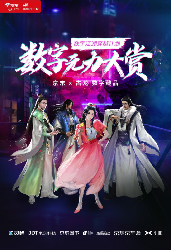 20220613155058804.png 20220613155058804.png