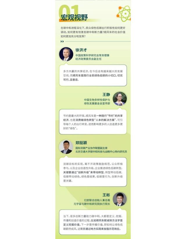 20220613183142704.jpeg 2.jpeg