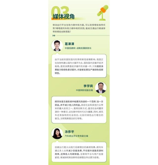 20220613183222328.jpeg 4.jpeg