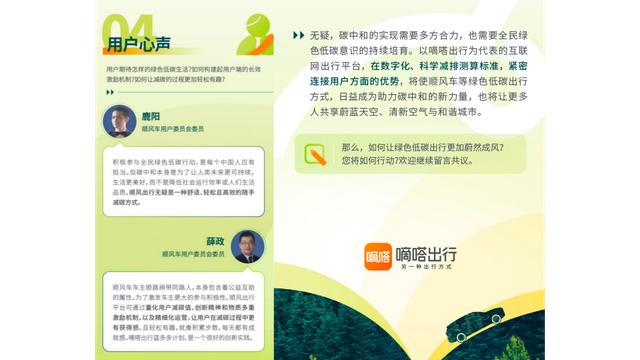 20220613183230947.png 5.png