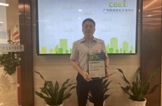 哈啰開啟低碳騎行月 行業首張個人碳減排證書亮相