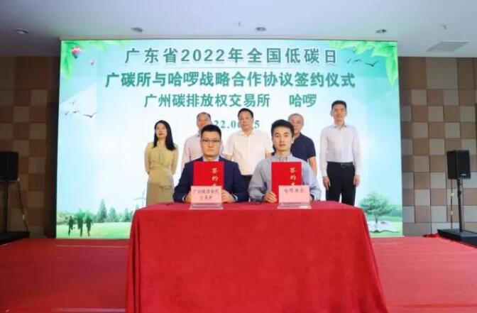 20220615164019118.jpg 20220615164019118.jpg