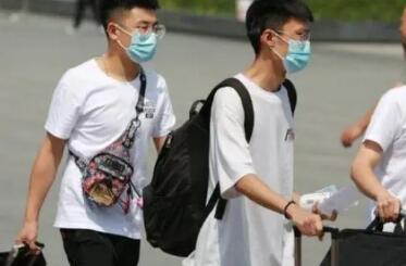 暑期臨近高校學生返鄉最新安排……國務院聯防聯控機制最新消息