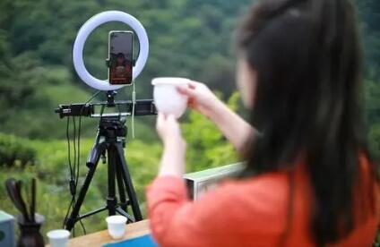 兩部門聯合印發《網絡主播行為規范》 31種行為不得出現