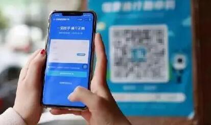 關于精準賦碼、學生返鄉、保通保暢 國務院聯防聯控機制回應熱點問題