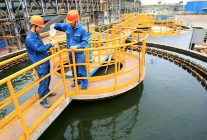 促進工業綠色高質量發展——專家解讀《工業水效提升行動計劃》