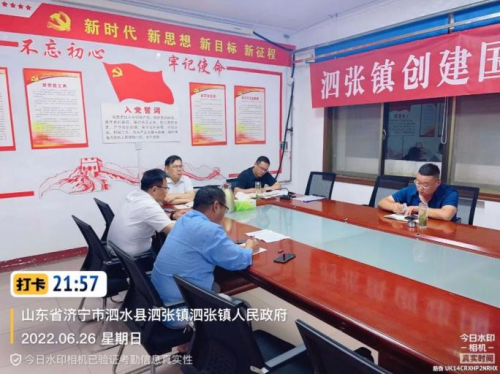 20220628173823118.png 圖片3.png