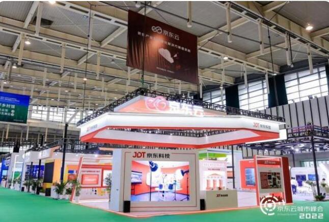 20220708114657451.jpg 20220708114657451.jpg