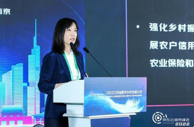 20220708114747264.jpg 20220708114747264.jpg