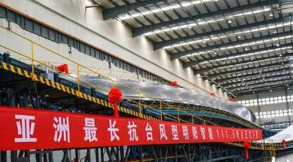 亞洲最長抗臺風型明陽智能111.5米葉片正式下線