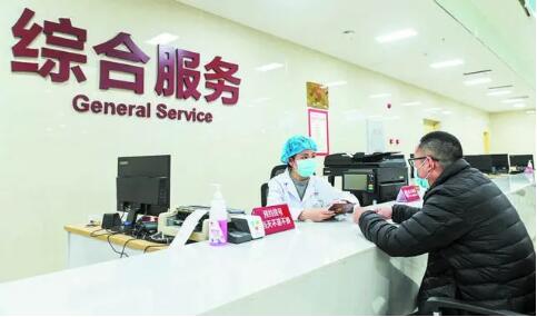 四川：讓患者不出“片區”可享更優質醫療服務