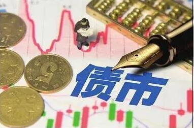 創新品種優化制度 交易所債市多措并舉穩融資