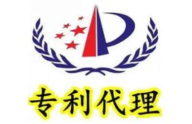 我國專利代理行業發展勢頭迅勐