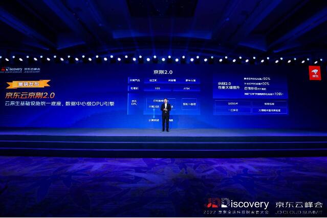 20220713151221261.jpg 20220713151221261.jpg