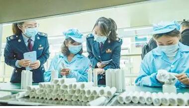 減負擔 添信心——留抵退稅助力重慶企業“輕裝上陣”