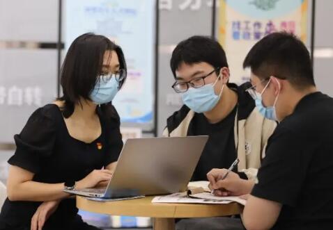 我國部署多方面舉措加力穩崗拓崗