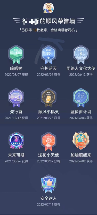 20220714153832605.png 4.png