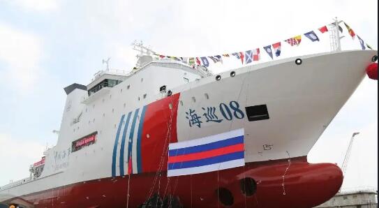 我國首艘具備深遠海測量能力的專業海道測量船