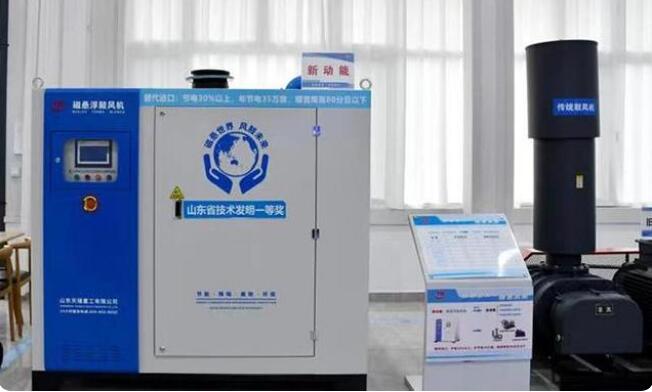 天瑞重工磁懸浮制冷壓縮機發布