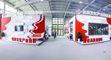 27部門發文積極支持文化貿易企業上市融資