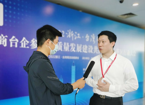 蔡旺庭：愿為共同富裕示范區的發展盡心出力