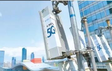 截至6月末我國移動通信基站總數達1035萬個