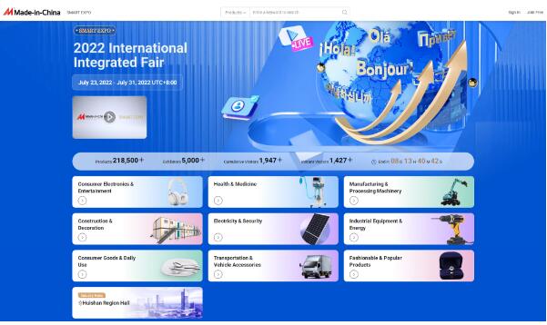 江蘇優品云集 中國制造網助力3500家蘇企云端獲客